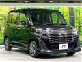 2023 Toyota Roomy