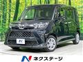 2023 Toyota Roomy