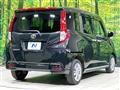 2023 Toyota Roomy