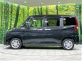 2023 Toyota Roomy