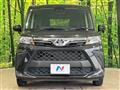 2023 Toyota Roomy