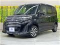 2023 Toyota Roomy