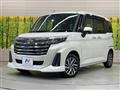2023 Toyota Roomy
