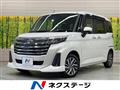 2023 Toyota Roomy