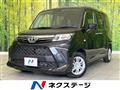 2024 Toyota Roomy