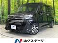 2024 Toyota Roomy