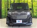 2024 Toyota Roomy