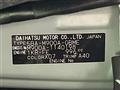 2024 Toyota Roomy