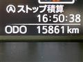 2025 Toyota Roomy