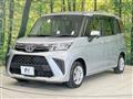 2025 Toyota Roomy