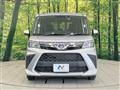 2025 Toyota Roomy