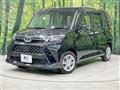 2025 Toyota Roomy