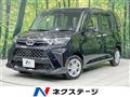 2025 Toyota Roomy