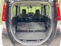 2025 Toyota Roomy