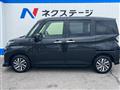 2025 Toyota Roomy