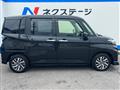 2025 Toyota Roomy