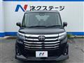 2025 Toyota Roomy