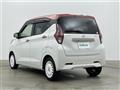 2021 Nissan DAYZ