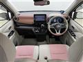 2021 Nissan DAYZ