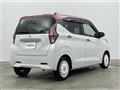 2021 Nissan DAYZ