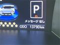 2025 Toyota Roomy