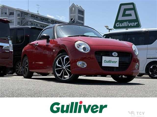 2016 Daihatsu Copen
