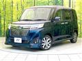 2017 Daihatsu Daihatsu Others