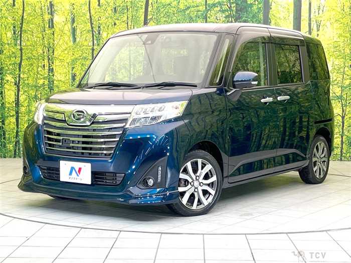 2017 Daihatsu Daihatsu Others