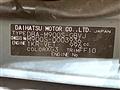 2017 Daihatsu Daihatsu Others