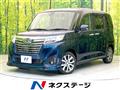 2017 Daihatsu Daihatsu Others