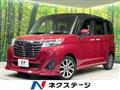 2017 Daihatsu Daihatsu Others
