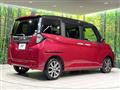 2017 Daihatsu Daihatsu Others