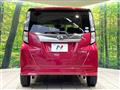 2017 Daihatsu Daihatsu Others