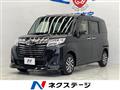2019 Daihatsu Daihatsu Others