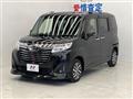 2019 Daihatsu Daihatsu Others