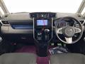 2019 Daihatsu Daihatsu Others