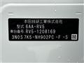 2024 Honda VEZEL