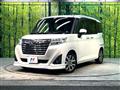 2019 Daihatsu Daihatsu Others