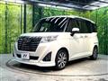 2019 Daihatsu Daihatsu Others