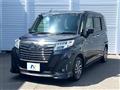 2019 Daihatsu Daihatsu Others