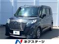 2019 Daihatsu Daihatsu Others