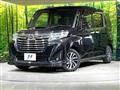 2019 Daihatsu Daihatsu Others