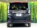 2019 Daihatsu Daihatsu Others