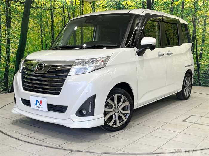 2020 Daihatsu Daihatsu Others