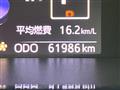 2020 Daihatsu Daihatsu Others