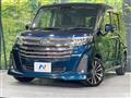 2021 Daihatsu Daihatsu Others