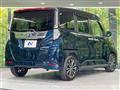 2021 Daihatsu Daihatsu Others