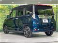 2021 Daihatsu Daihatsu Others