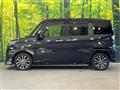 2022 Daihatsu Daihatsu Others