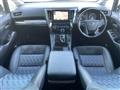 2015 Toyota Alphard Hybrid
